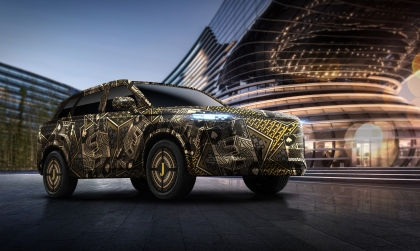 Hãng xe Trung Quốc - Chery sẽ có thêm mẫu crossover cao cấp tại Việt Nam?